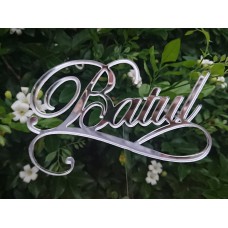 Name only Cake Topper